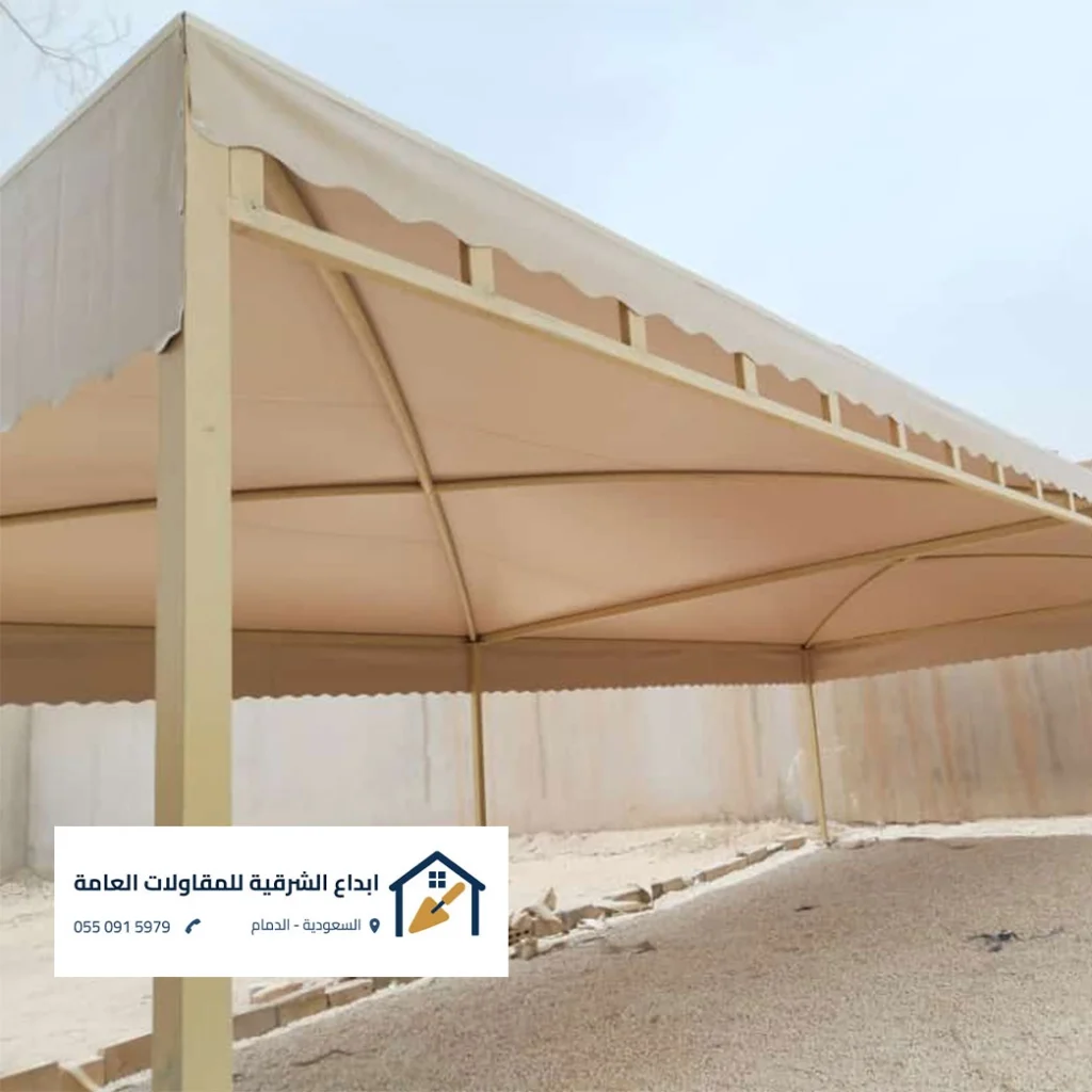 مظلات برجولات وتظليل الكابولي في الشرقية