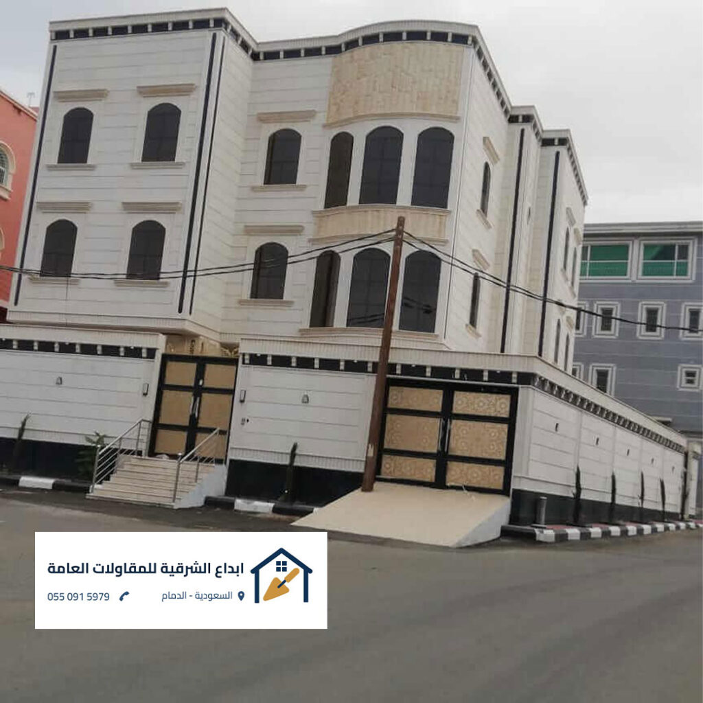 أنواع اصباغ داخلية وخارجية الشرقية - دهانات الجزيرة