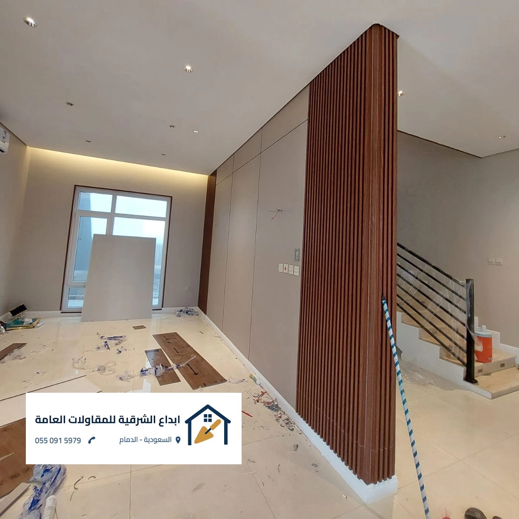 ديكورات داخلية وخارجية الشرقية - مجلس ضيافة كلاسيكي