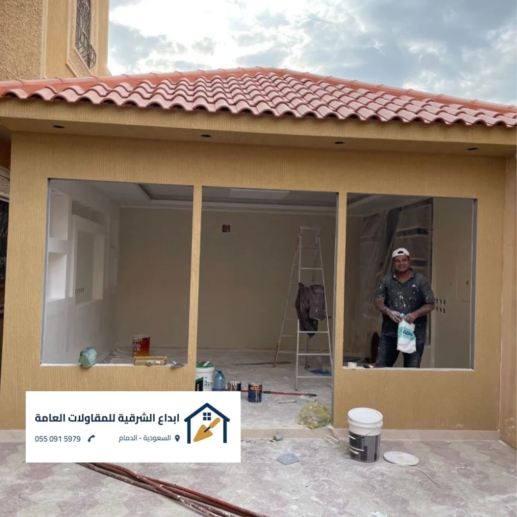 بناء ملاحق وغرف الشرقية - ملحق خارجي عصري
