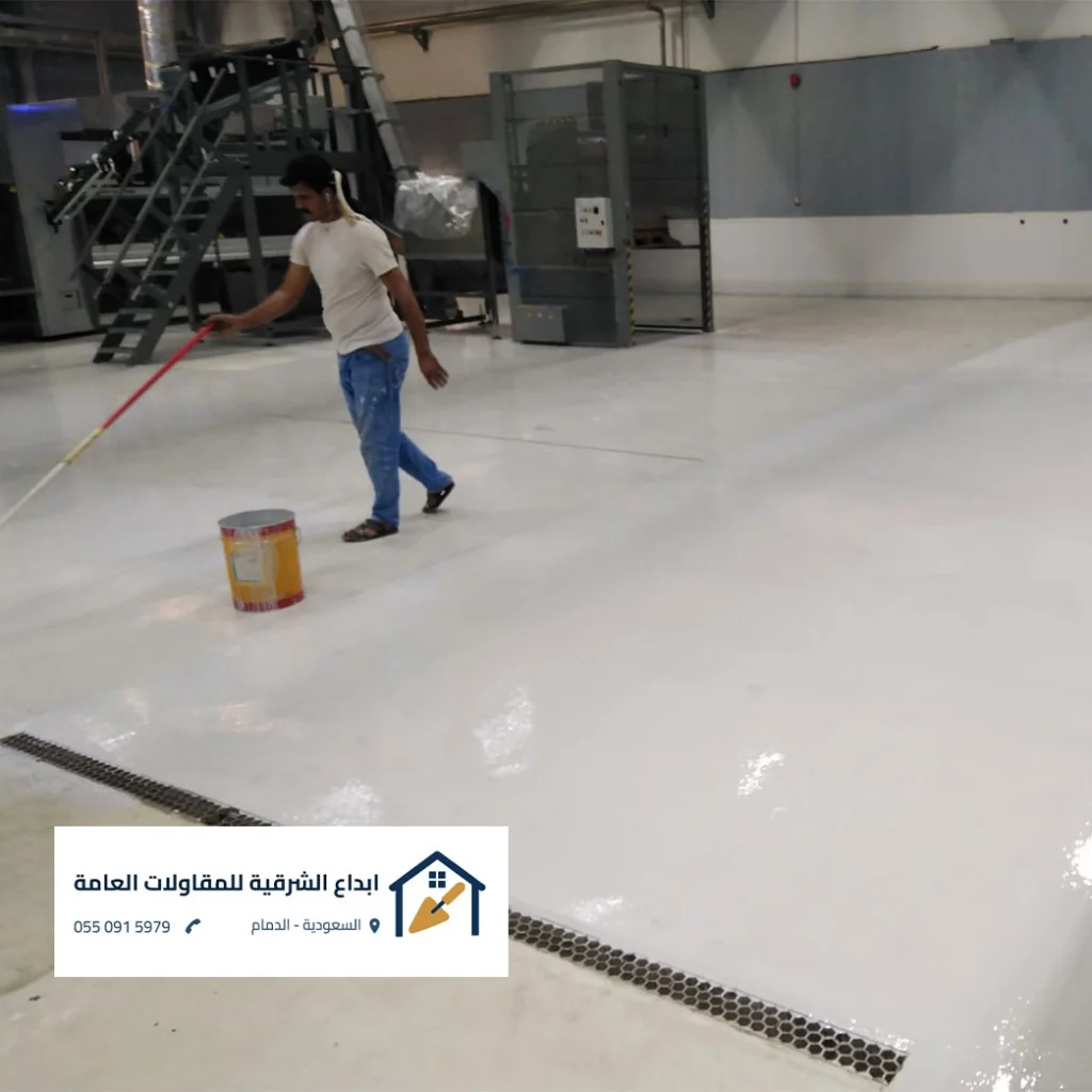 اليبوكسي ارضيات الشرقية - أرضيات 3D بتصميم بحري