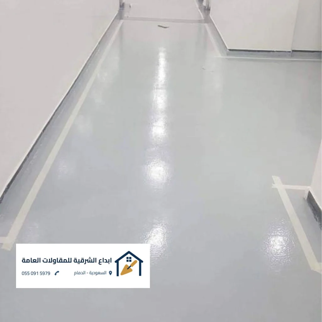 تحليل أسعار اليبوكسي ارضيات الشرقية