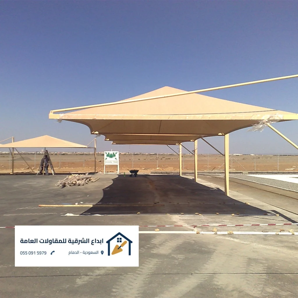 ضمان ومتانة على مظلات وسواتر وهناجر وجميع اعمال الحدادة الشرقية