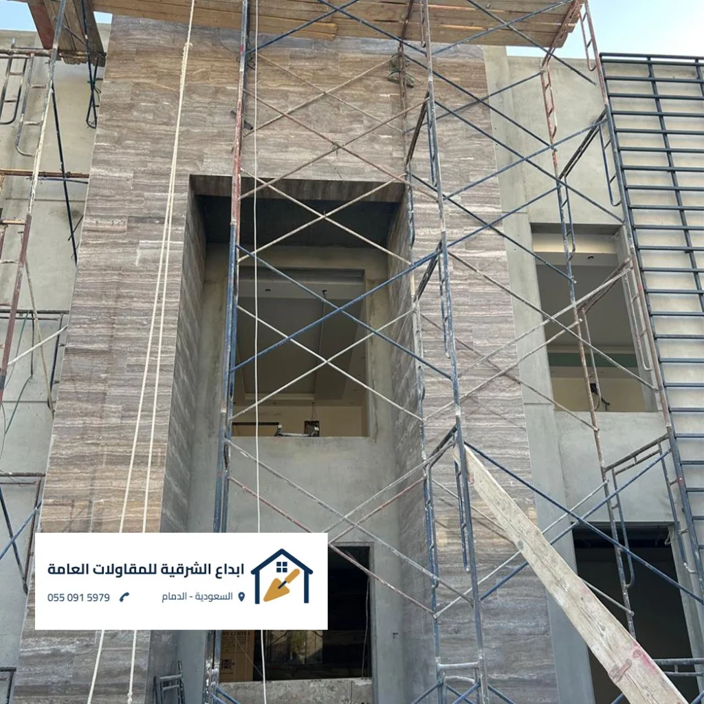 ترميم فلل الشرقية وتجديد الديكورات الداخلية